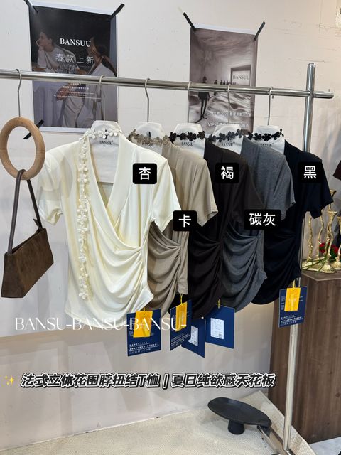 76caa309a2160d4078f5544f703d7740