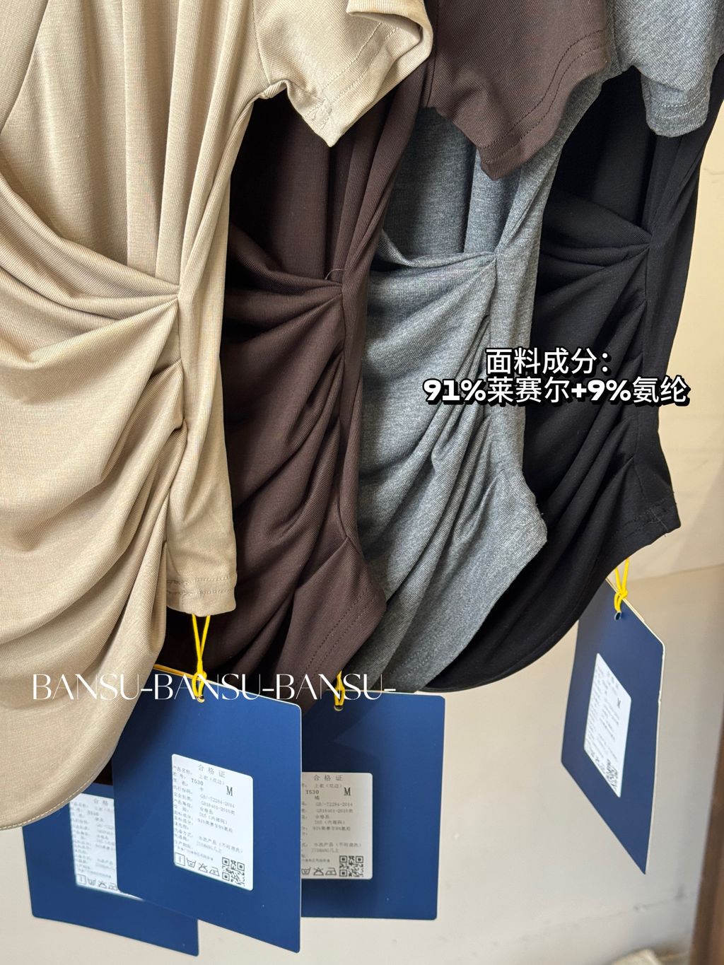 a8b8872372fadd7eec5d494874405850