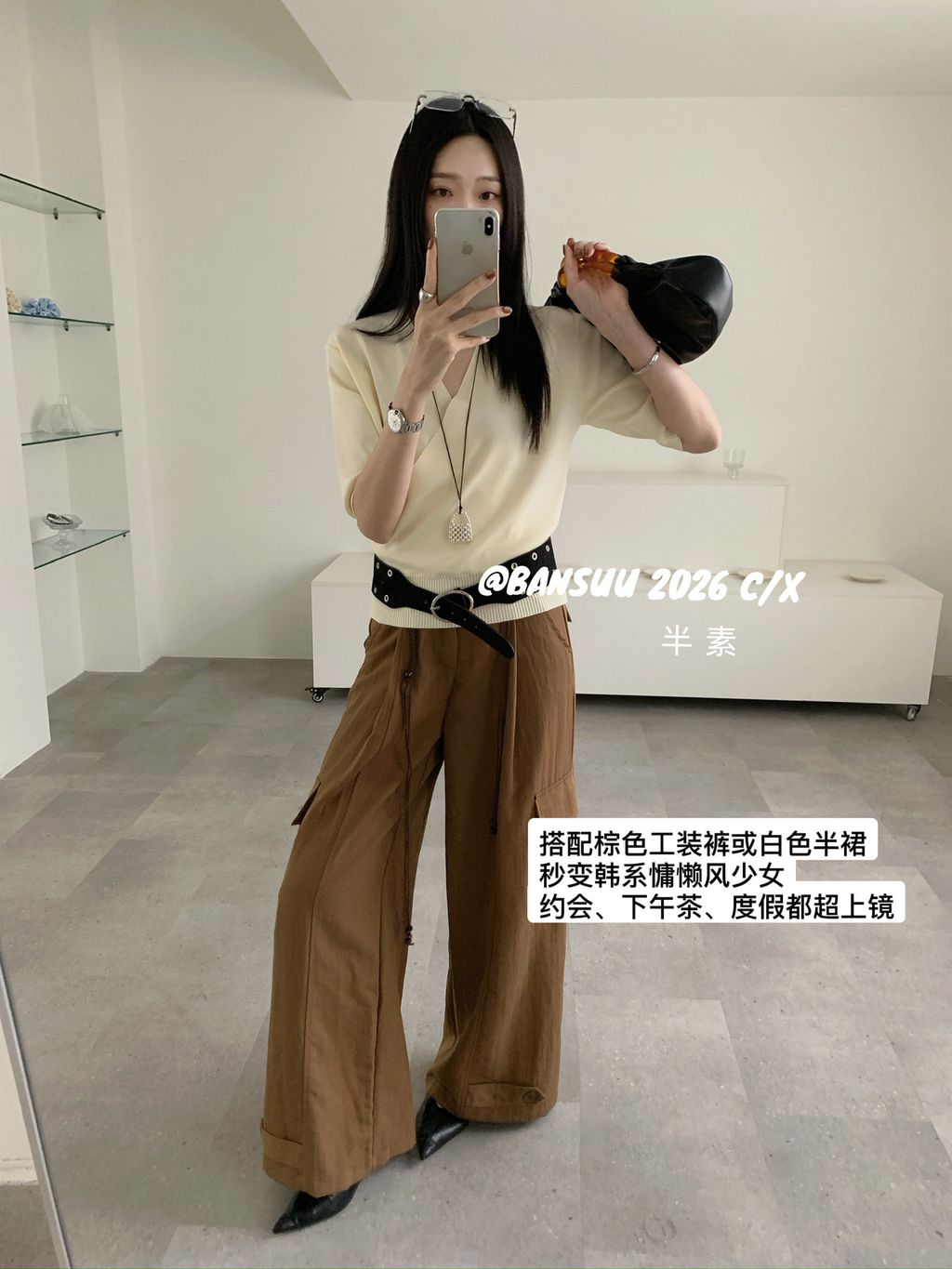 d4af8493f5ae80e99be7c11dc103cf36