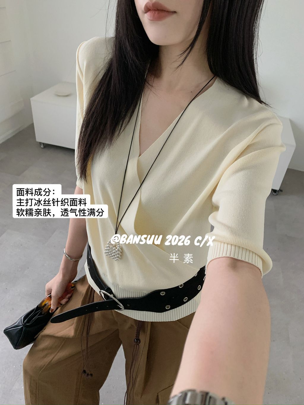 e9fb980923785bcc824ab95fd4c1ab74