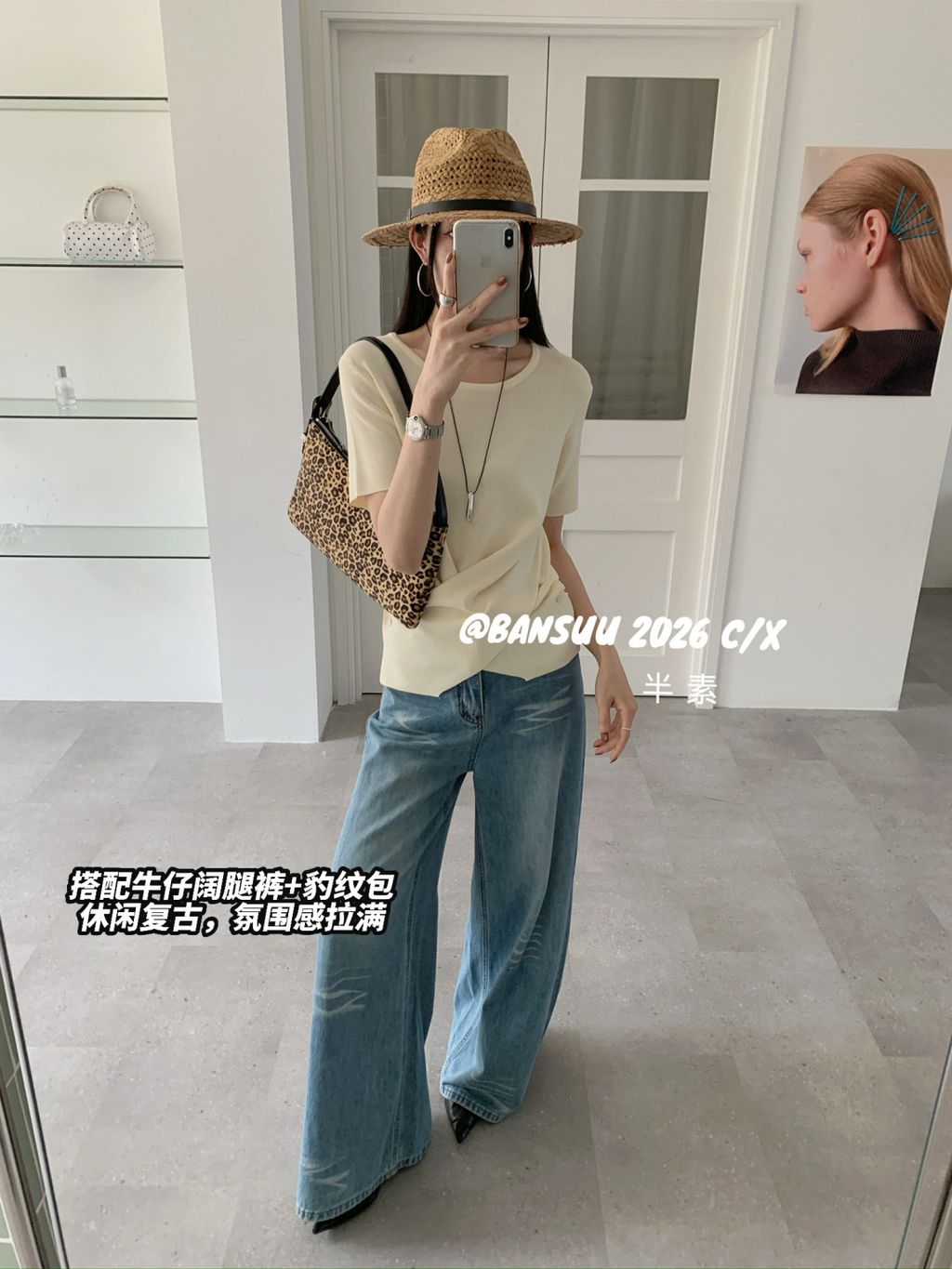 955bde77eb9ed4c238357fe2954b7afd