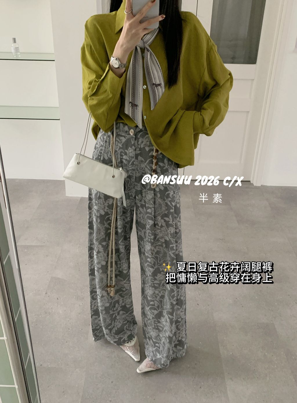 a00a3d6782e62e8e824cc6e220d29a04