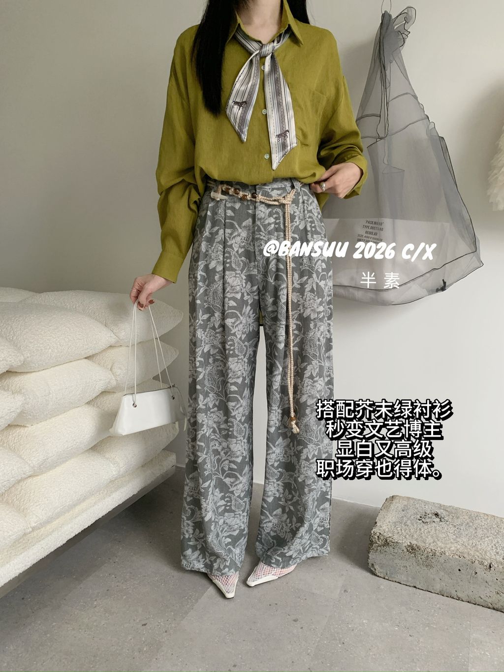 097025cfd1d846a909f1dd0ca4ad1c20