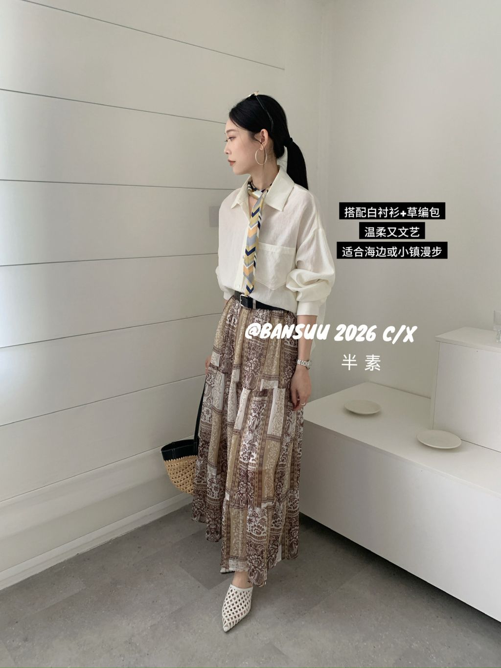 c57f5994fda8b810bca690e5ddd79151