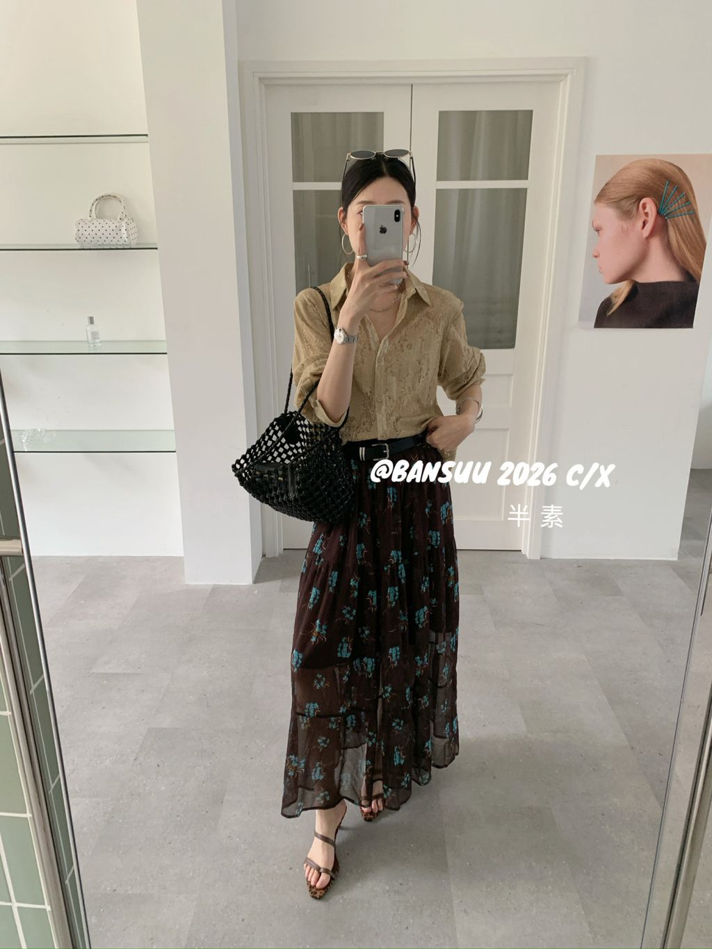 636af1932147eac410520cab618aaede