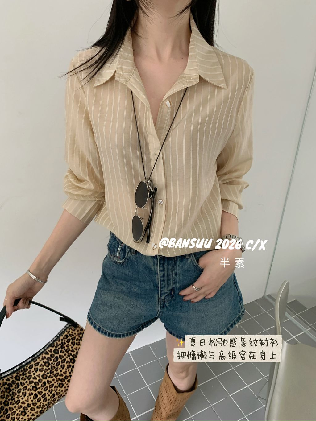 ae162ceb3a98741abe3e7fd5c94fd268