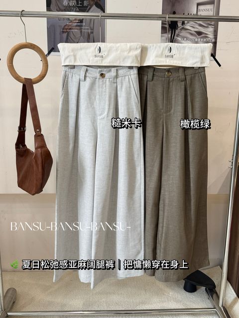 66665e23a76c5e7f6d9d2e464f0f6baf