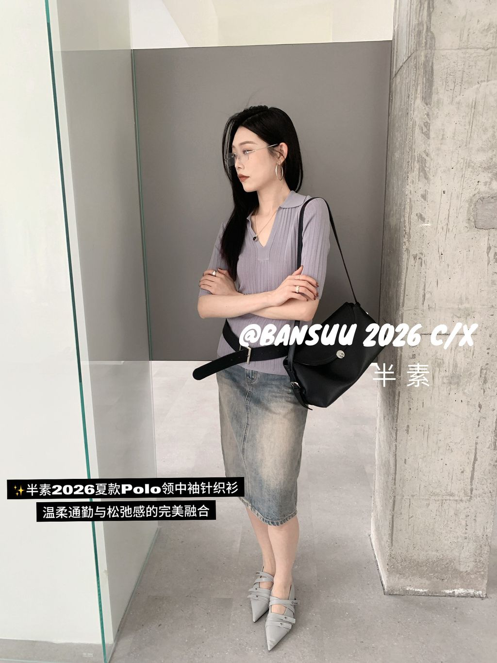 6755dc535d1bf951268528b906898544