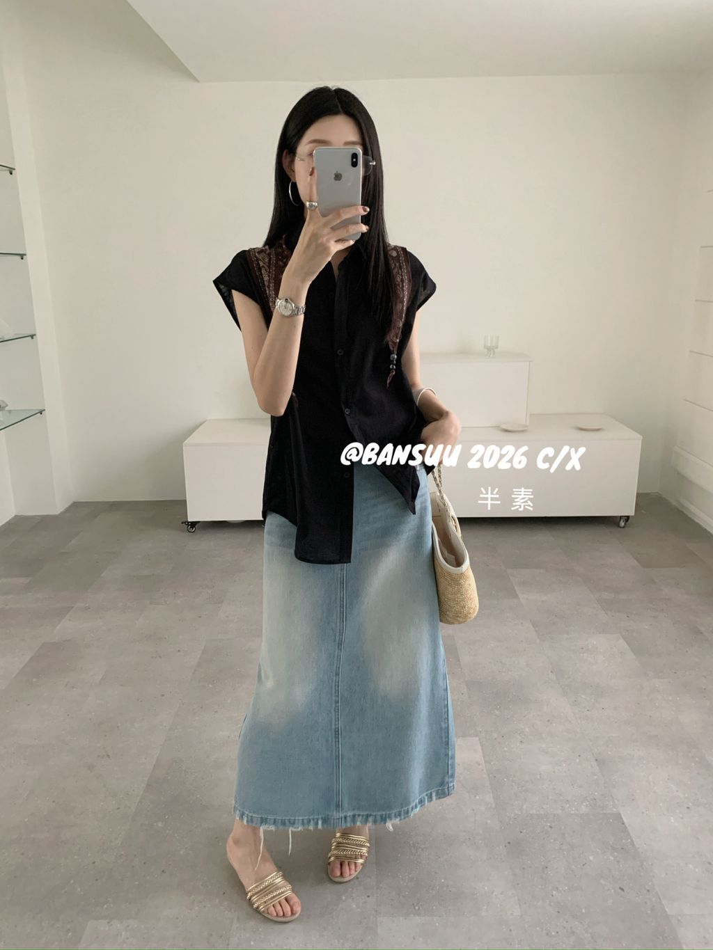 985cc48172f445be8a9b7484203270a5