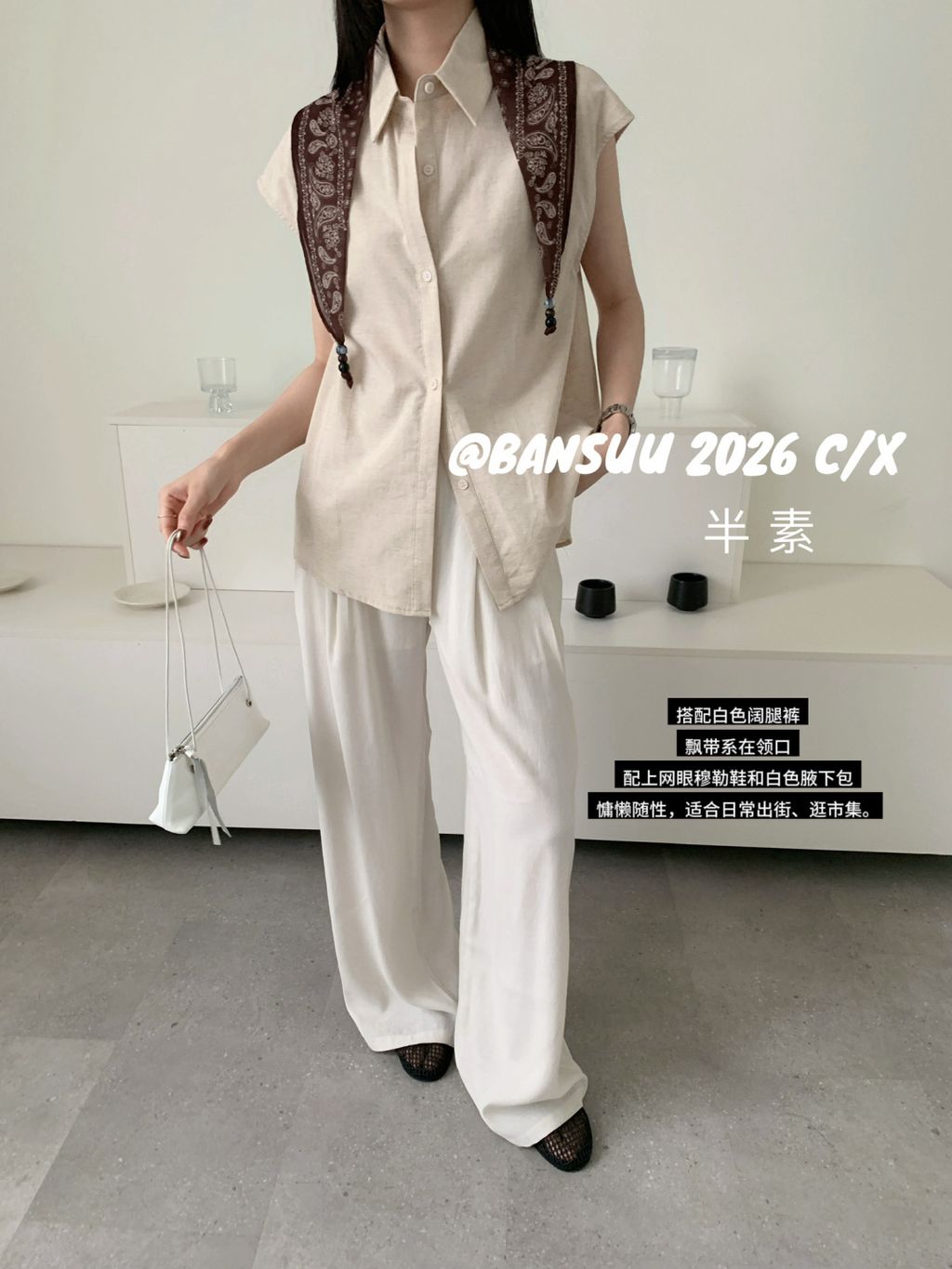 748c141f664da32da26e124c33dd9110