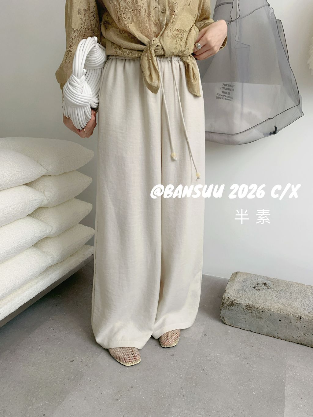 bacab971ed3df28854f2191efad12695