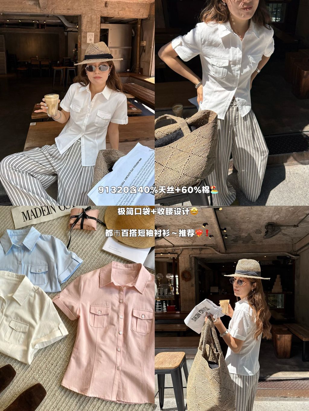 b966c16deb6ff790923809e8ec28d019