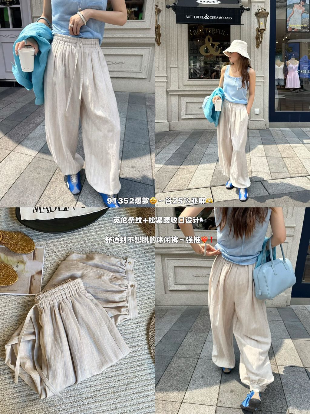 e990b6b5759f318c3dd0c9ca506de507