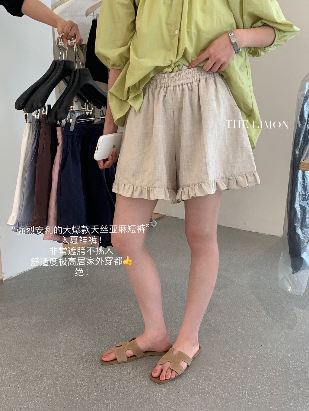 f06be9dd1c23283710538a23f6ef4e7e