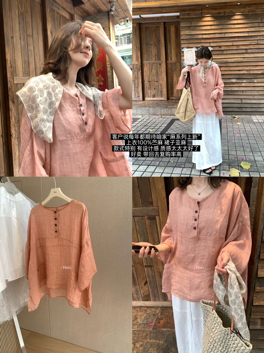 5b8d56bd86ddcf5d9594abc02d19302c