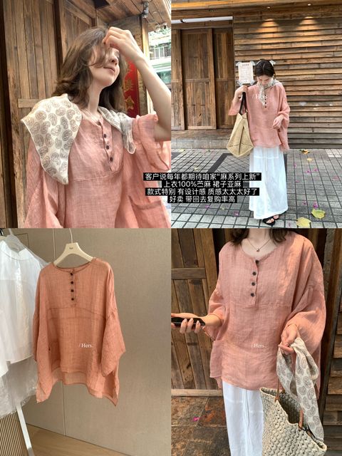 5b8d56bd86ddcf5d9594abc02d19302c