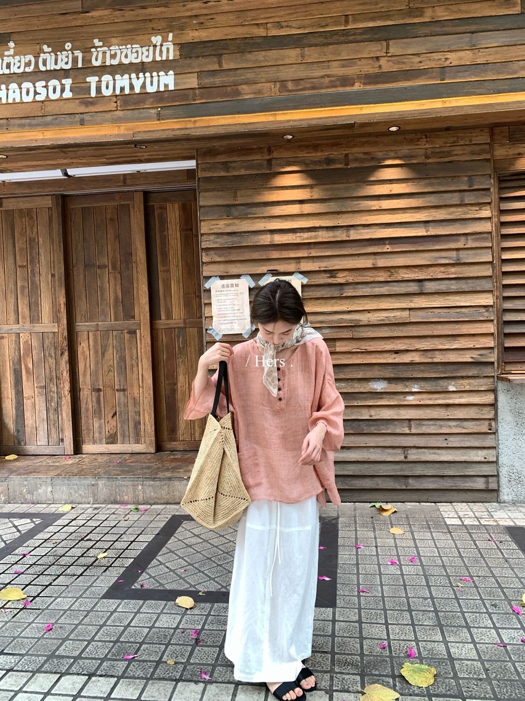 d1d570edd748a6bd59c754d0b8928e6b