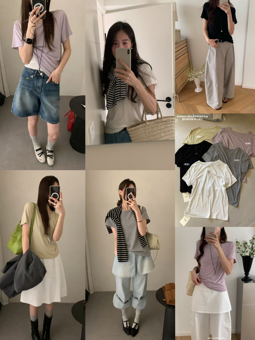 0c22a8809bab7ae9ac81f74494e99c1a