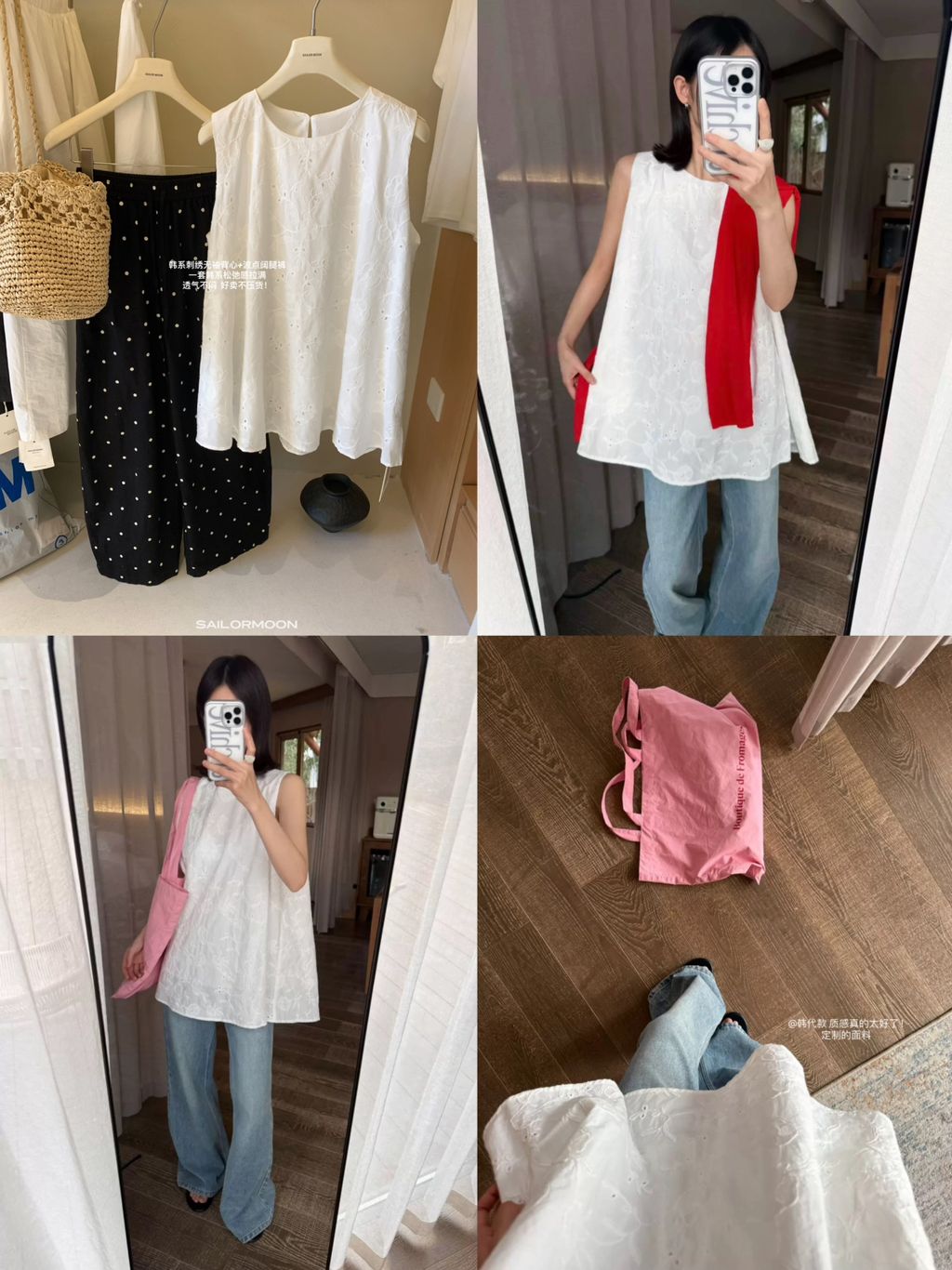 8aa71748b5ffded5dedebd0d5f81a14f