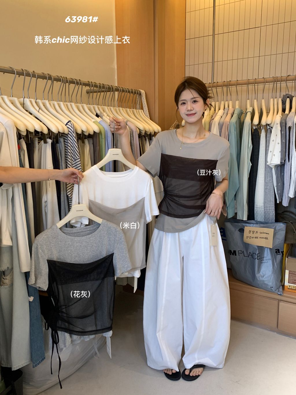 4039883530e1ceeb5e0b82c6be60c759