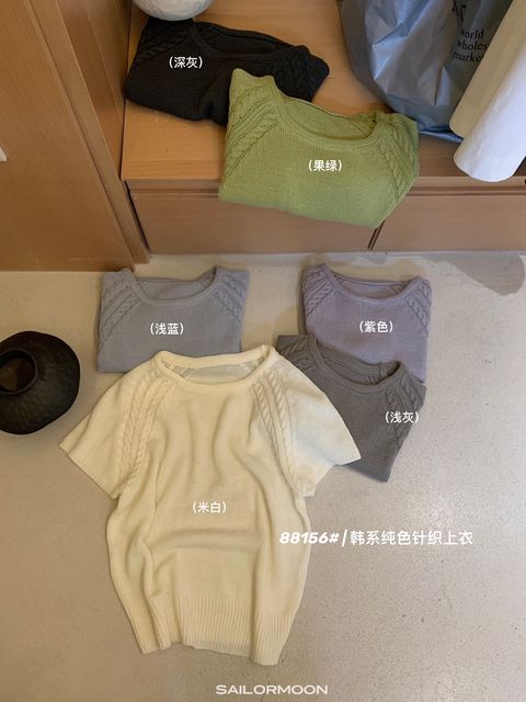 153a4500b7b001b6020cd8bfffea2f25