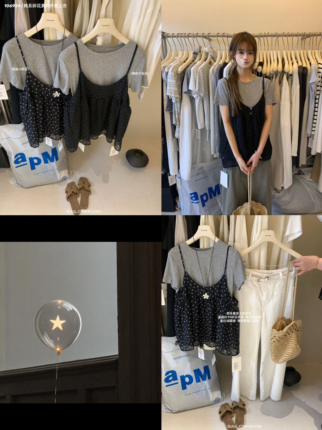 ad4238d3858d199f151e5efe35cc0025