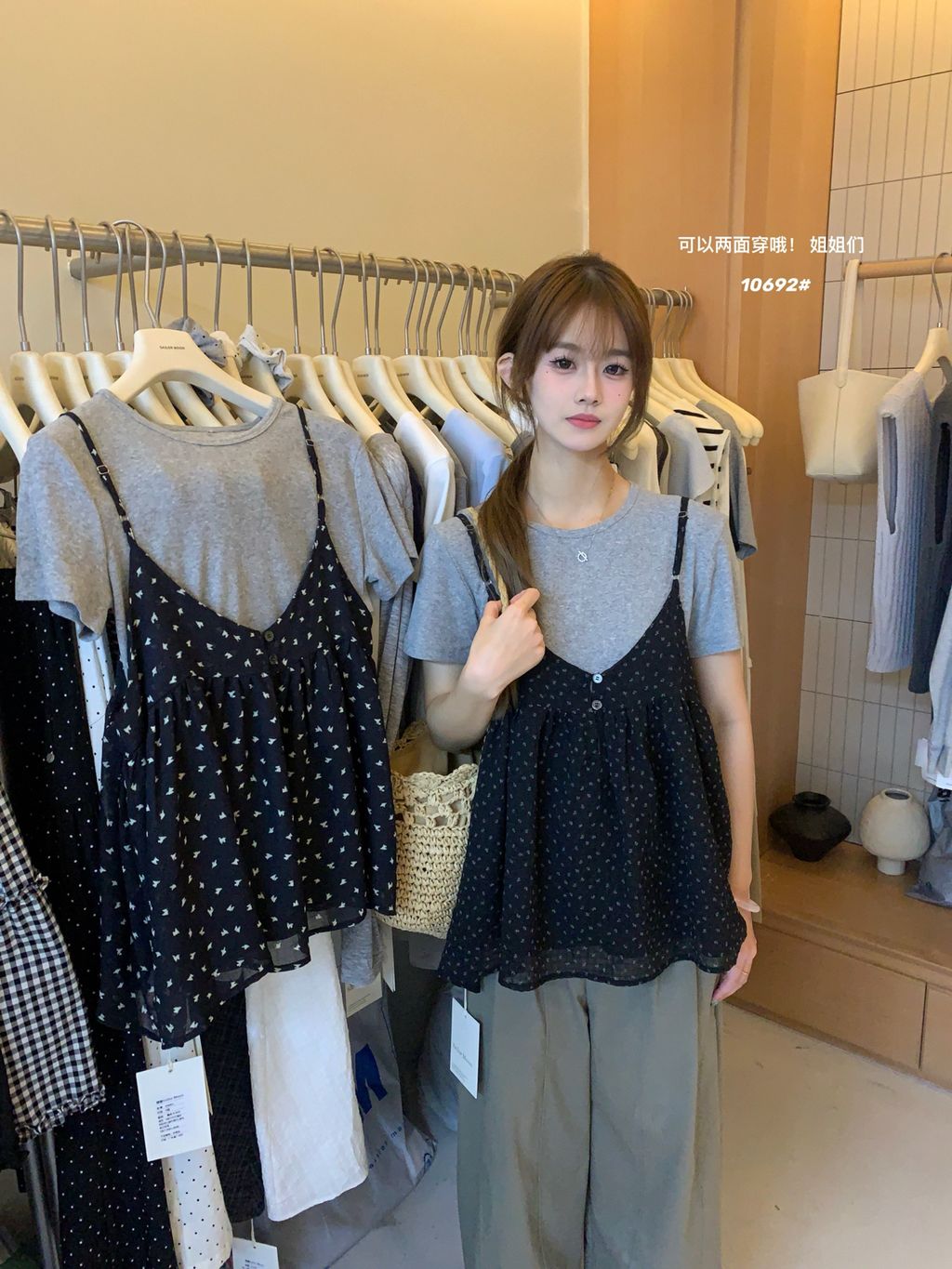 0c4d9e2e4900401eba584e943a434bc5