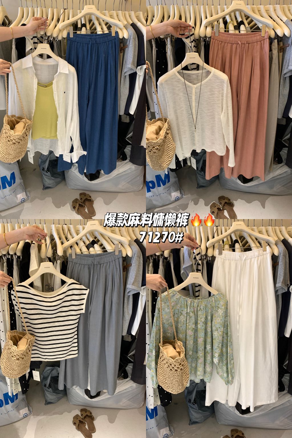 179724e9229c1c03642b6f8ff4ef0599