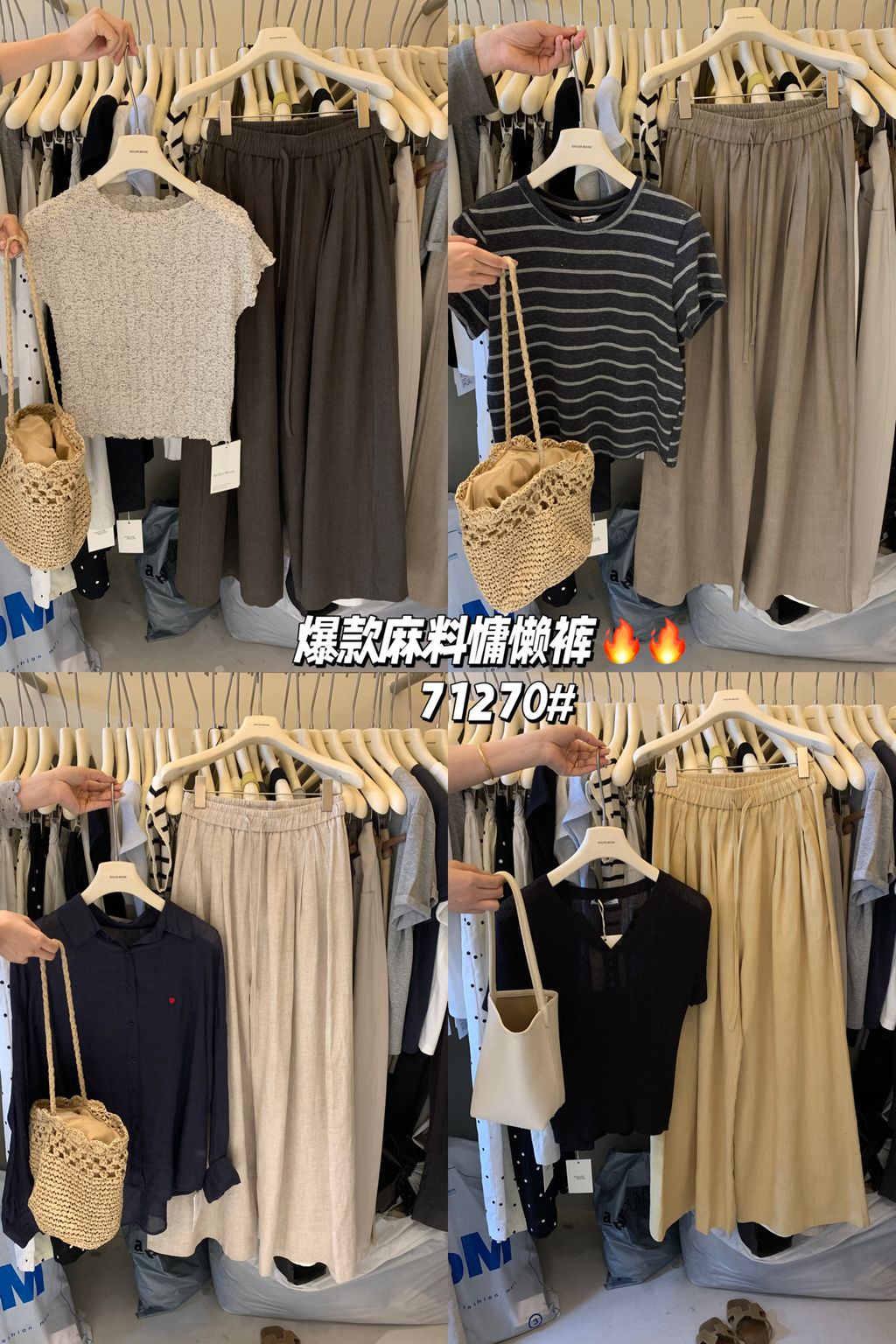 aa0f9088e35f59c89373db4f08a6681b