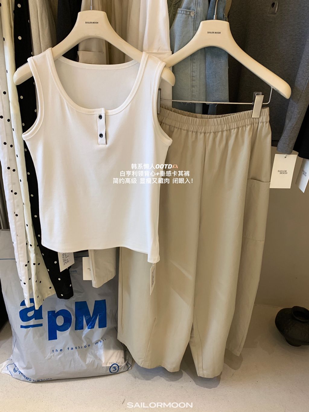 94471a0d4da13f9ed54455d1d43a4256