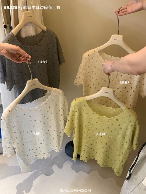 6ae6c90e32e0a844fdc8d0522d619e50