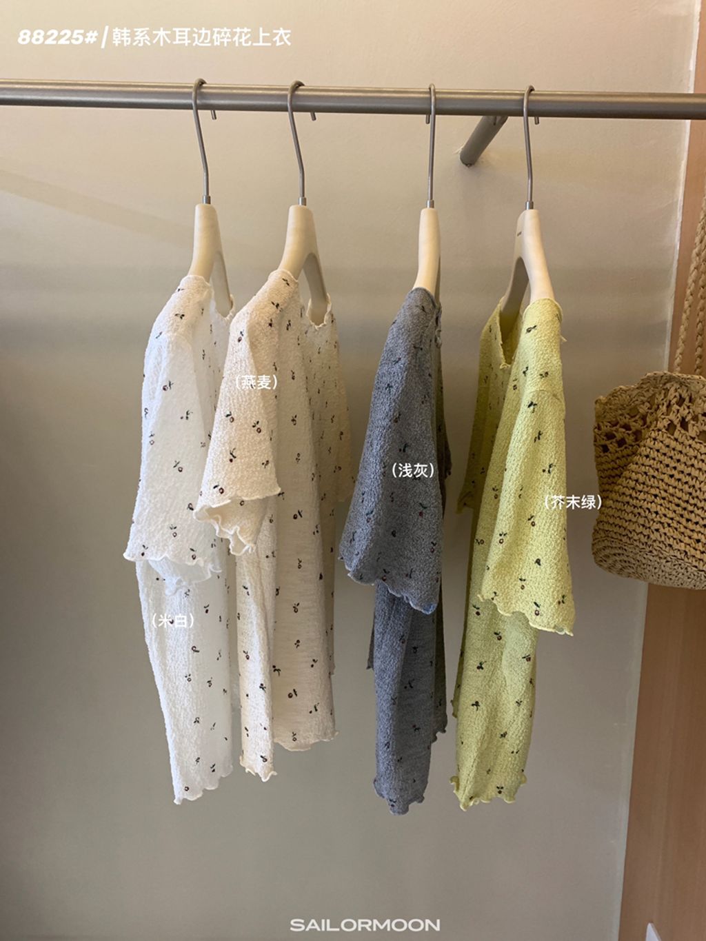 4c651e86c9547ae86a0f5903298a460a