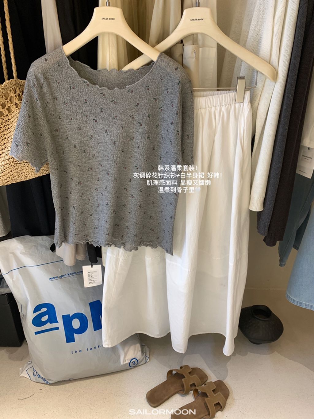 d4d248447359e217922c6da0cb20e0e3