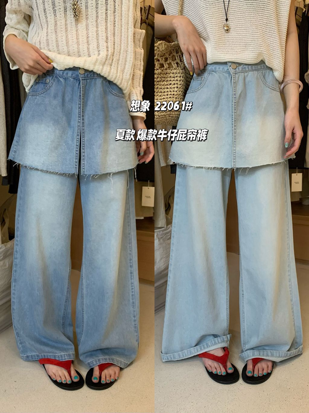 8e751aea2bd6beeb7bc03a14149d81f0