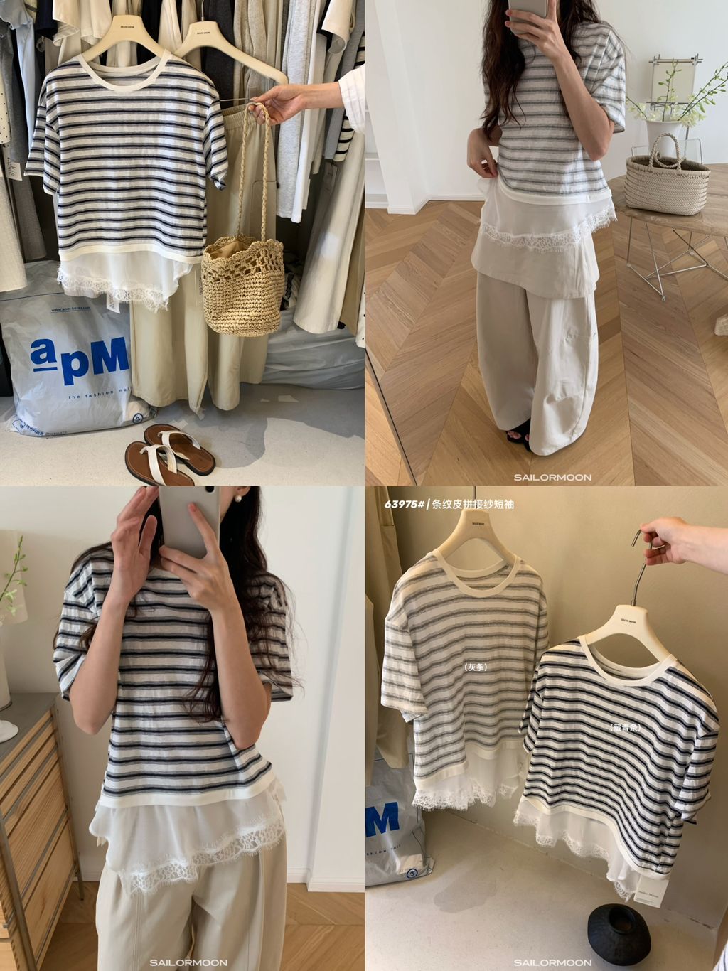 824d2957ae82200207489ef17a7c5bfd