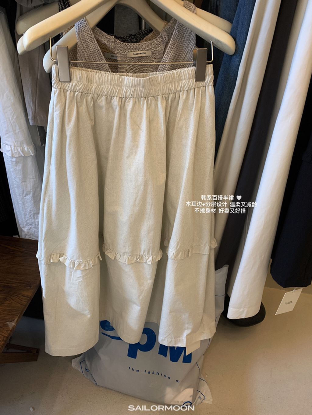 82f096314c5914effa039900d2de11af