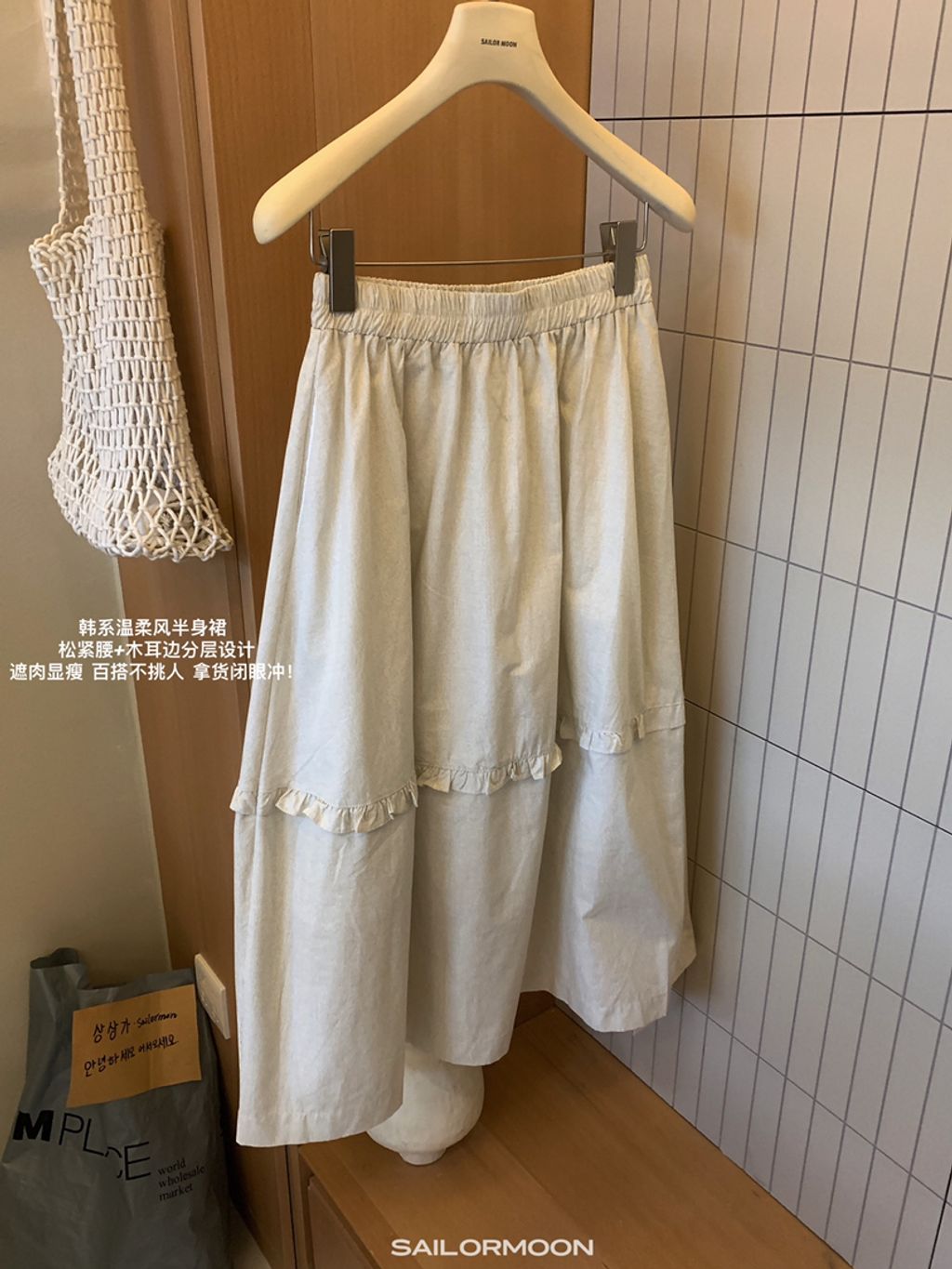 a07520409d7ed10c1fc7a8994103027d