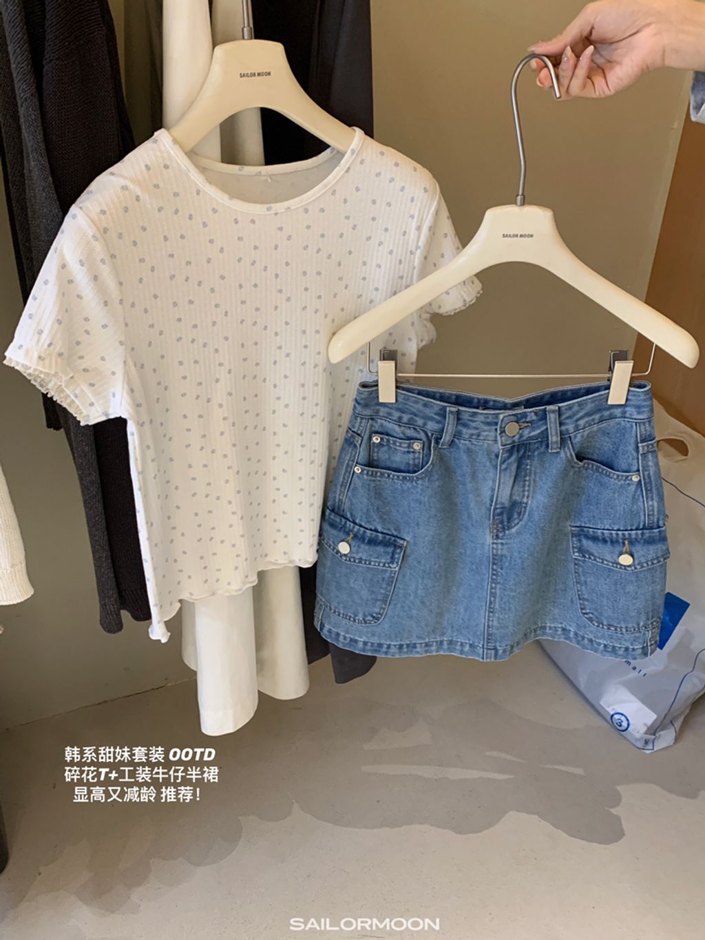 86e7cdca22007c8c3eab816b0b0b418e