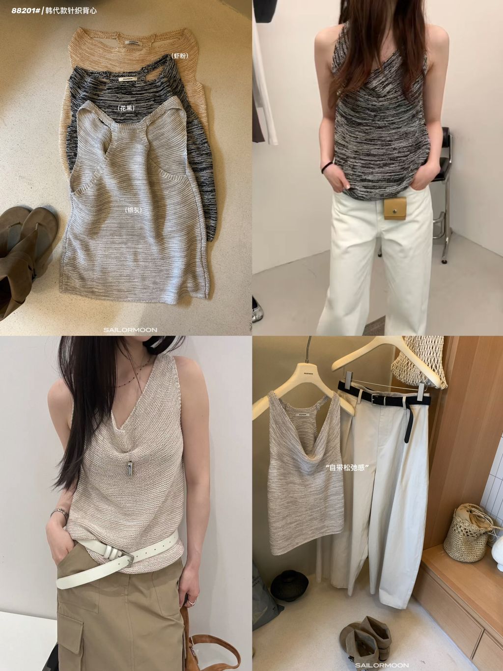 80f9c54b260a36772a6c890788c510cc