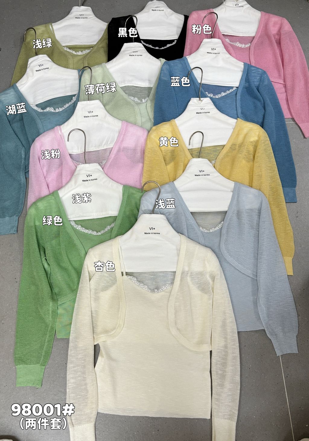 7e95ead9f4ae47c405bef549ad7024e3