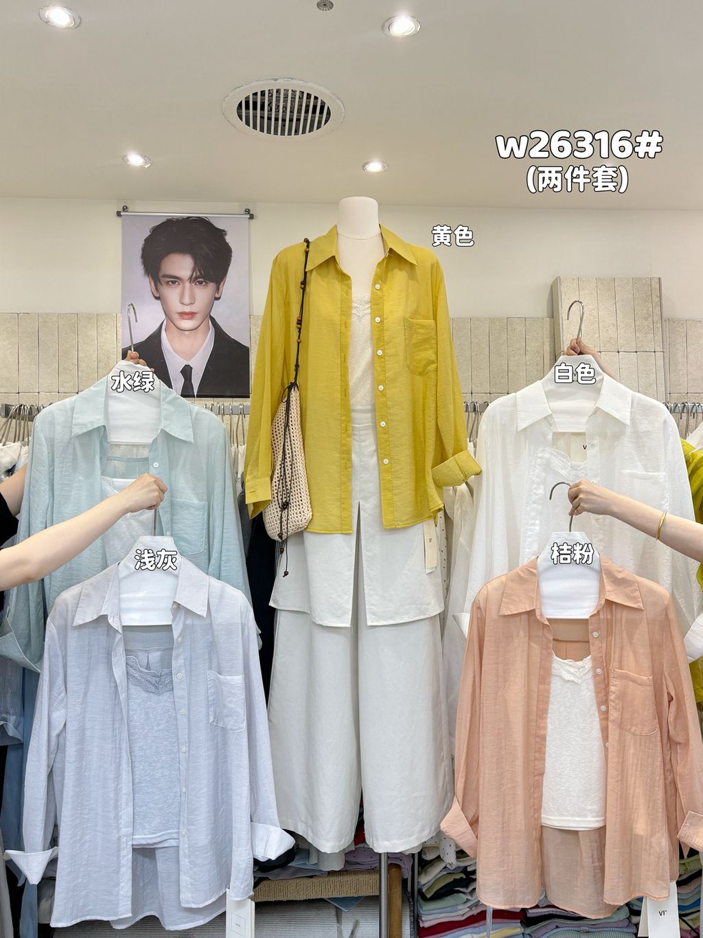 4d6c0314081e7f81b5435353cf656598