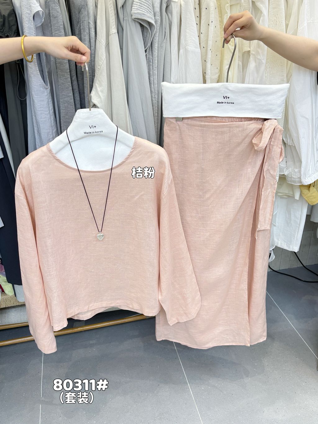 0bd07d54fa93490c68c6741e91c21831