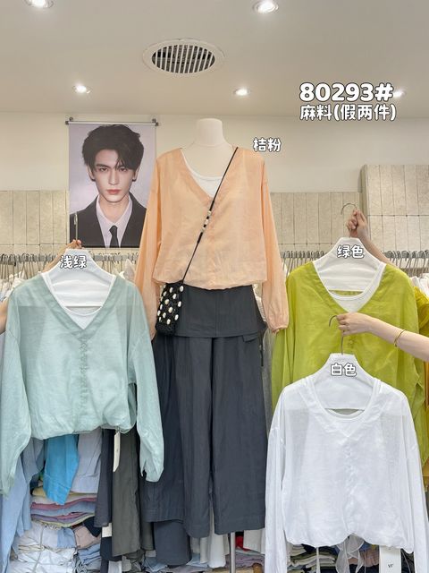 ed829c7a77701426ceafbacf34631960