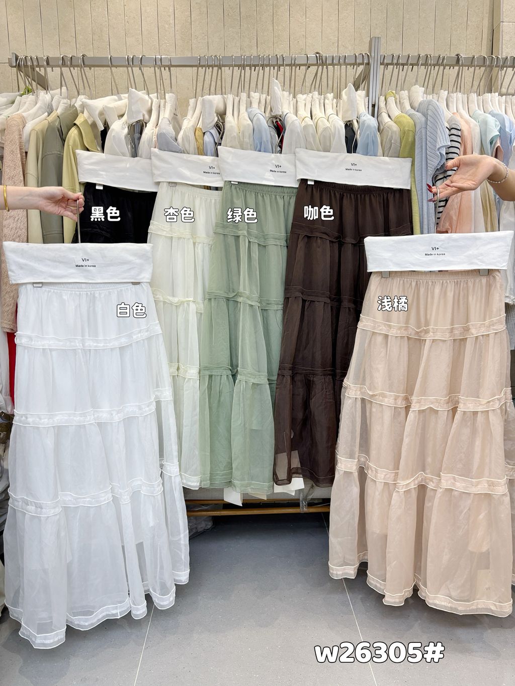 188e2a72d7fb204dd1789d5a7fcb552c