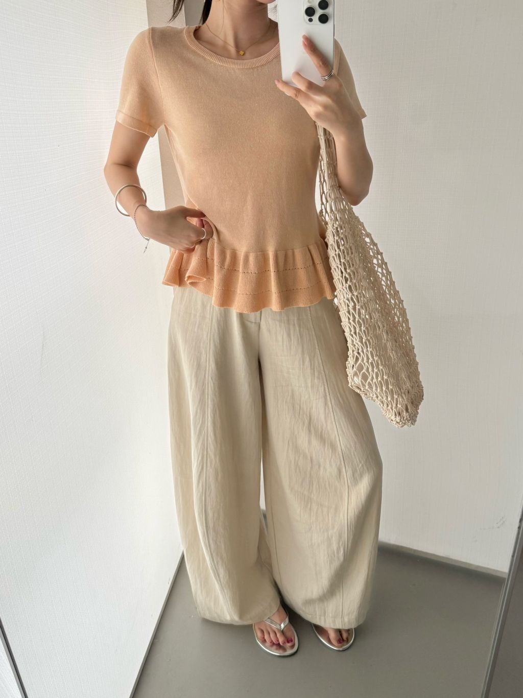 5211b9285496092001386aa86fe66776