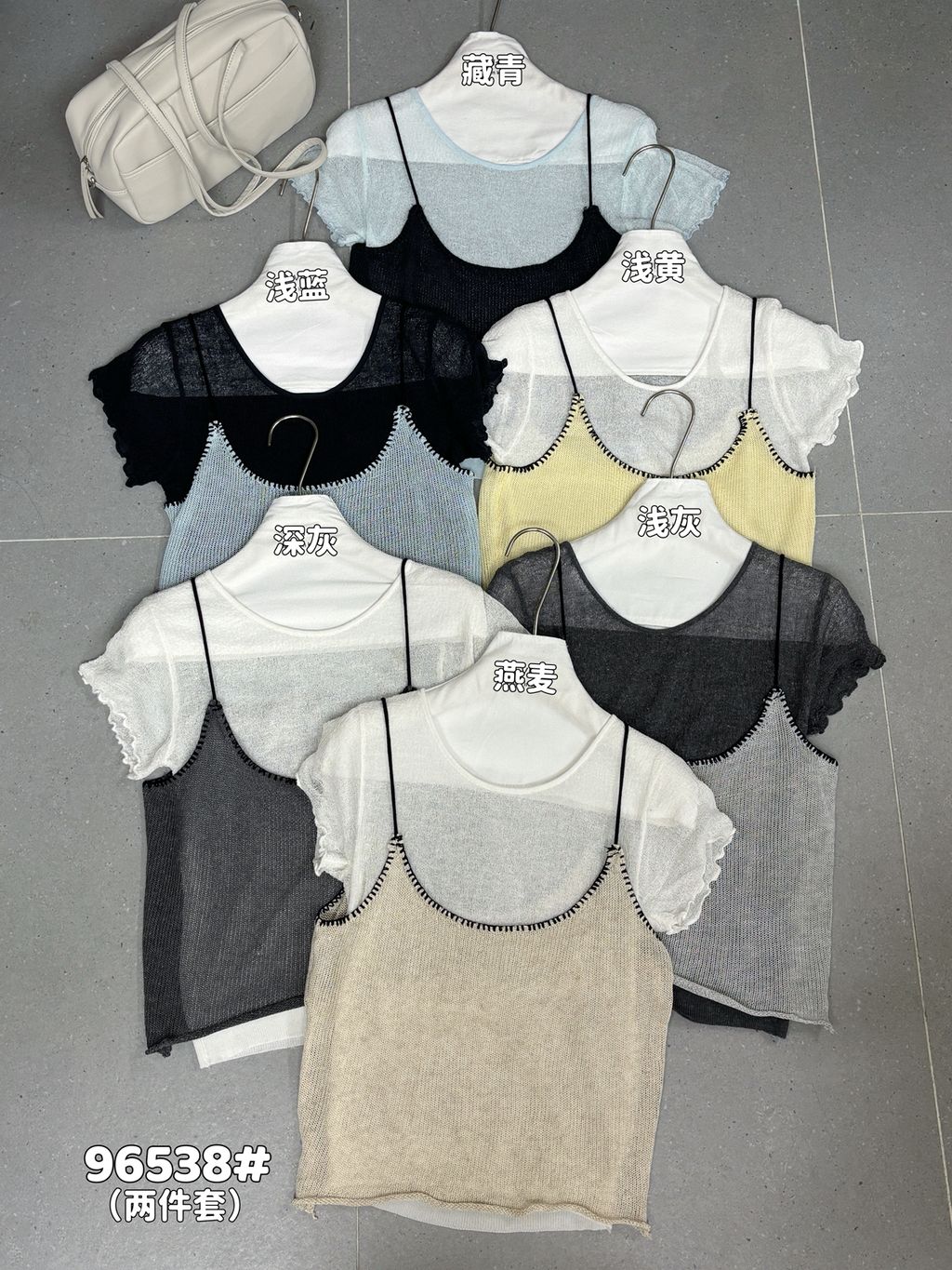 d6b048ccc0dd9818fb2340ea2ea3ce9e