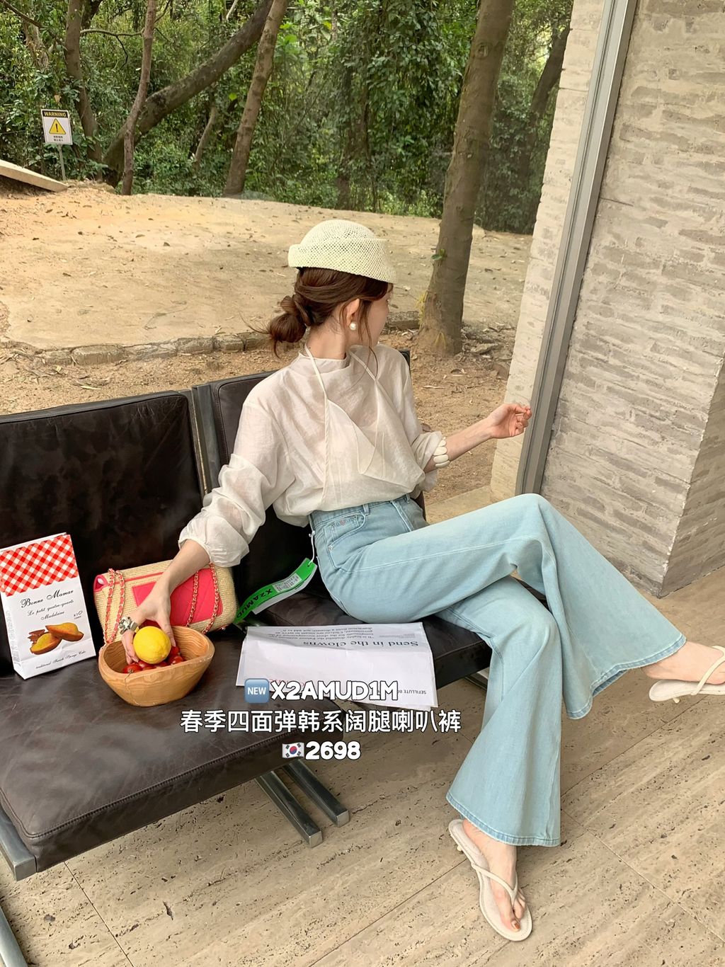 c2d1c06572337ca1c51283ffa370e17a