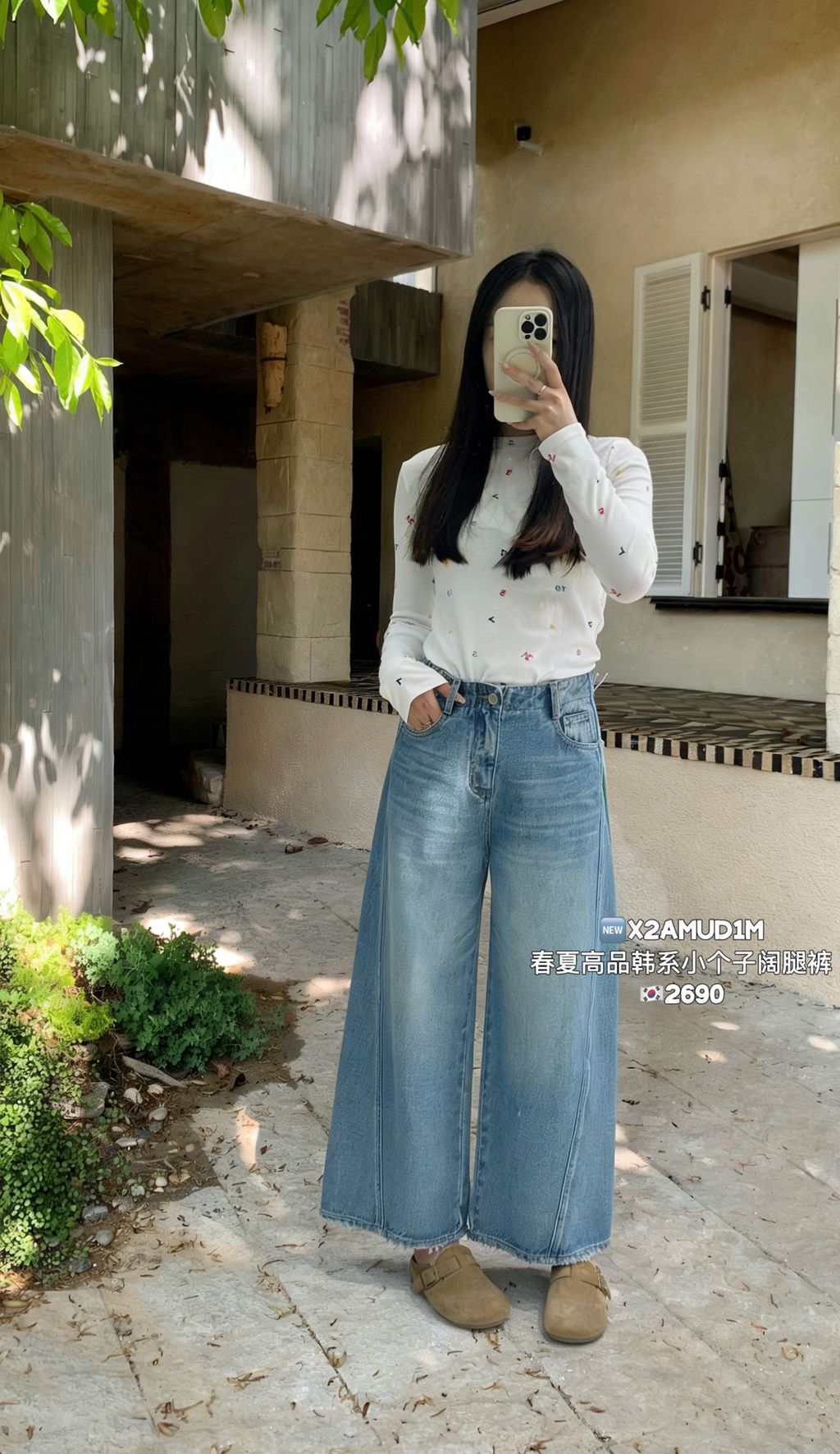 29b645564f393eba340e63965ed5ec29