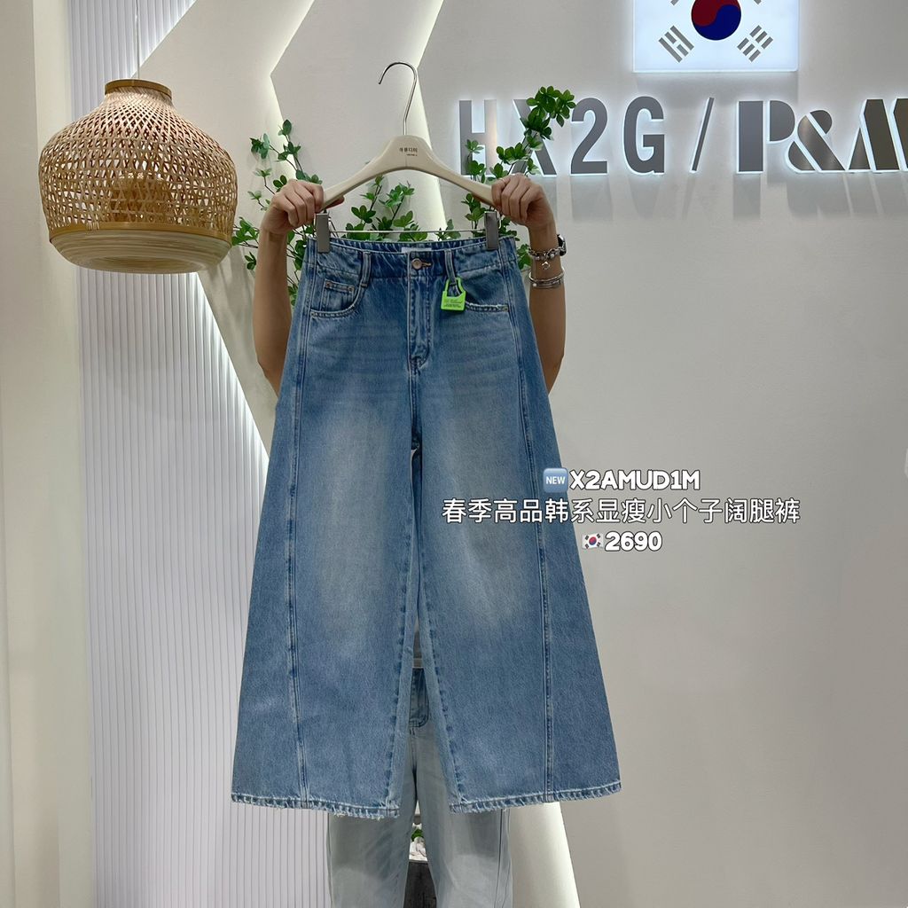 addfea2d4b98e76080bbd818d27aa0e8