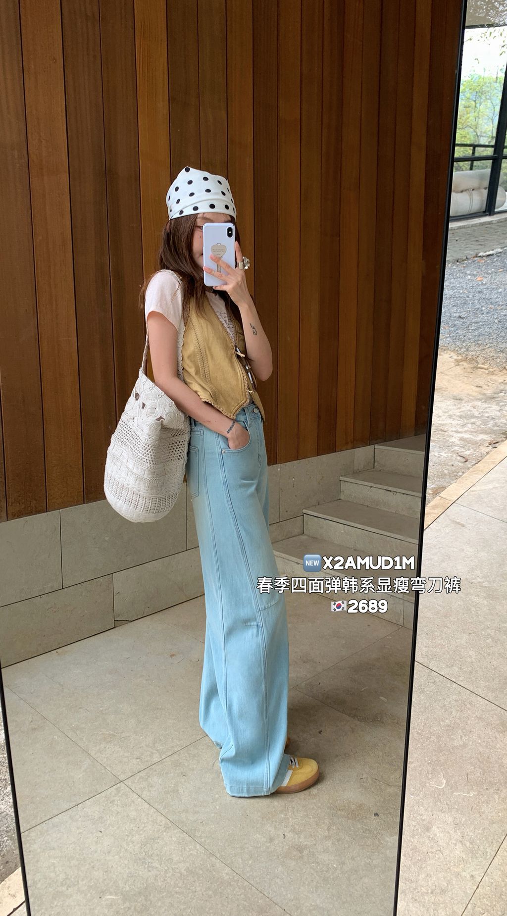 2508345f00a5117f227220df8d6cfed6